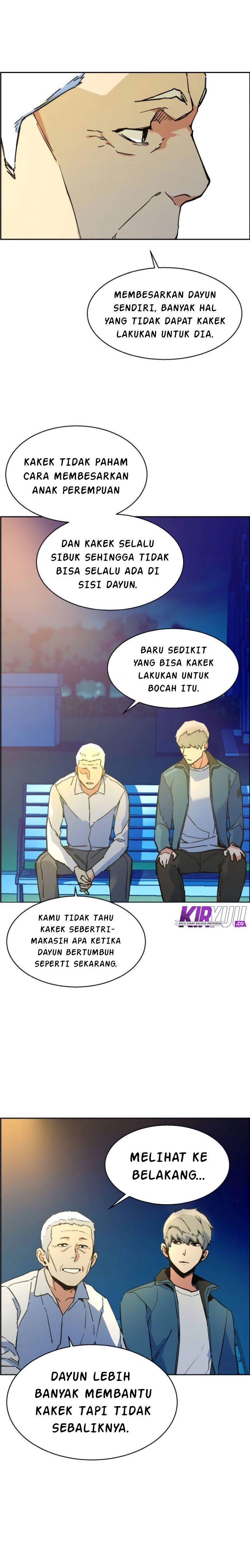 Read Mercenary Enrollment ID Manga Online