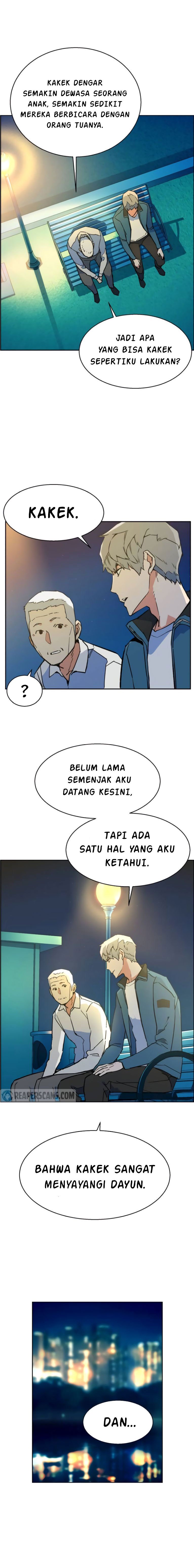 Read Mercenary Enrollment ID Manga Online