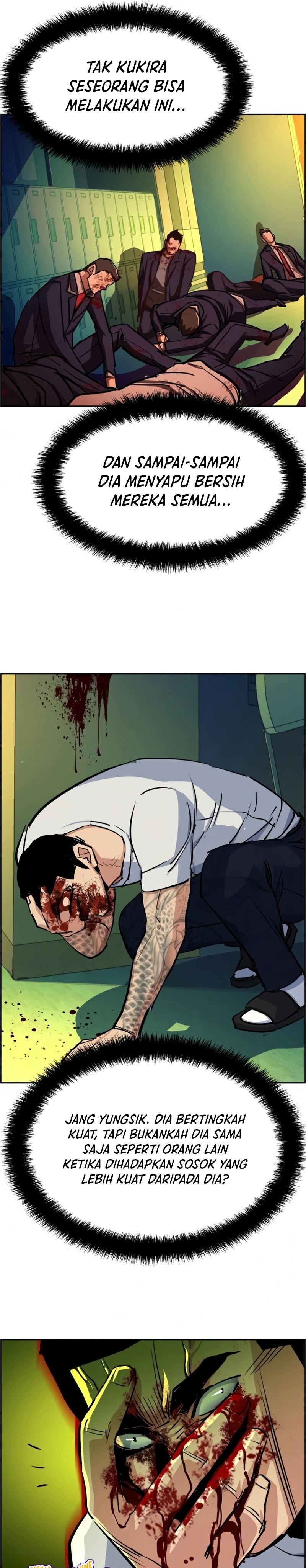 Read Mercenary Enrollment ID Manga Online