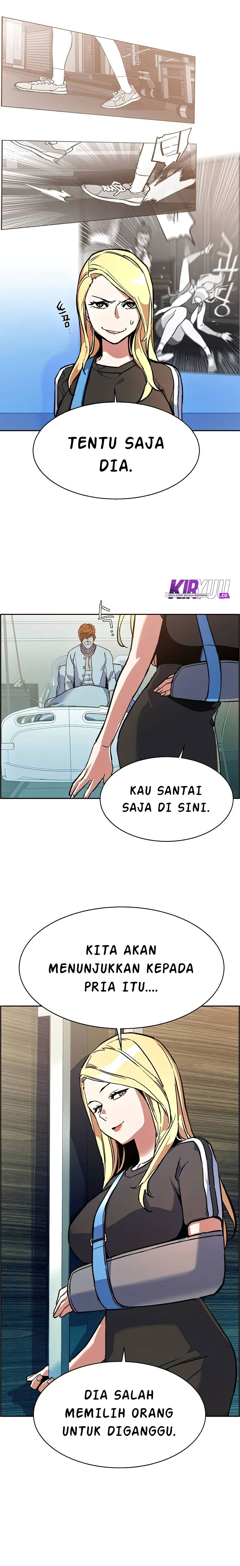 Read Mercenary Enrollment ID Manga Online