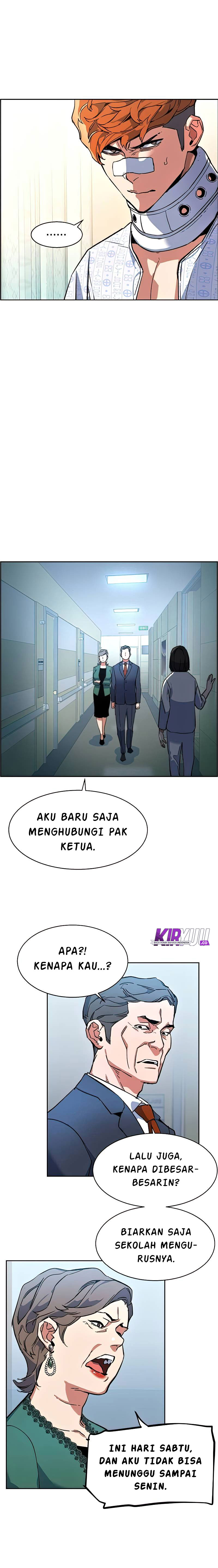 Read Mercenary Enrollment ID Manga Online