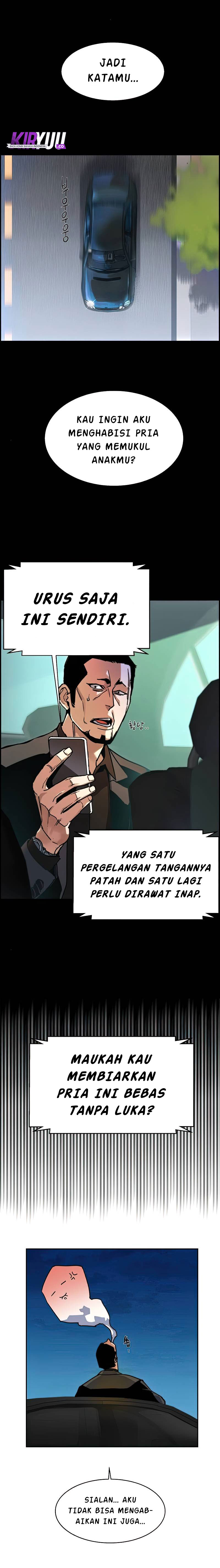 Read Mercenary Enrollment ID Manga Online