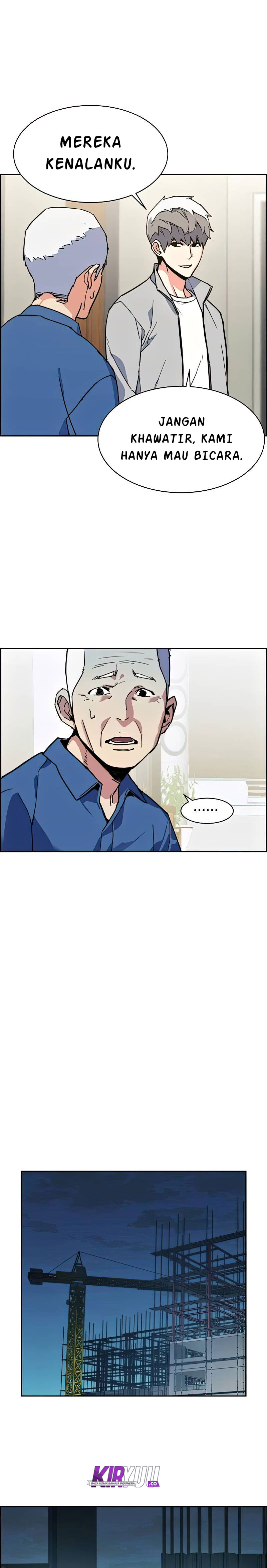 Read Mercenary Enrollment ID Manga Online