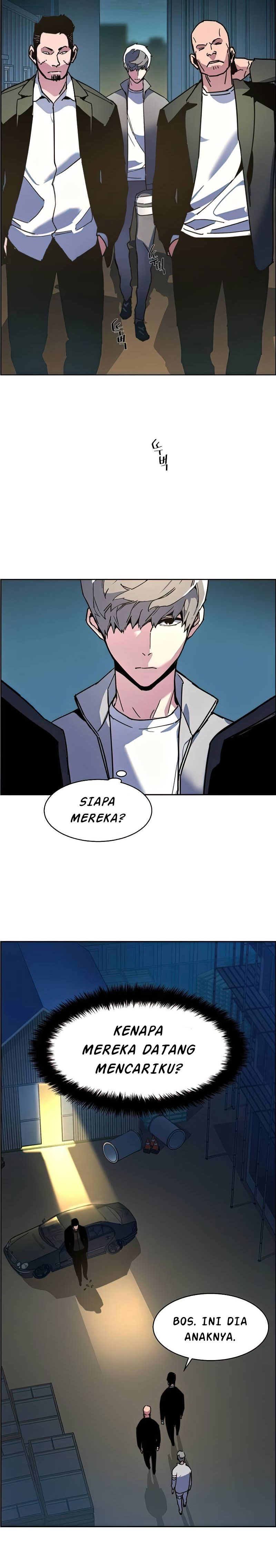 Read Mercenary Enrollment ID Manga Online