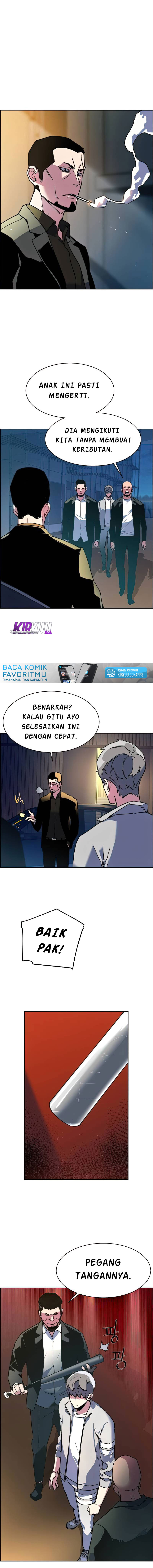 Read Mercenary Enrollment ID Manga Online