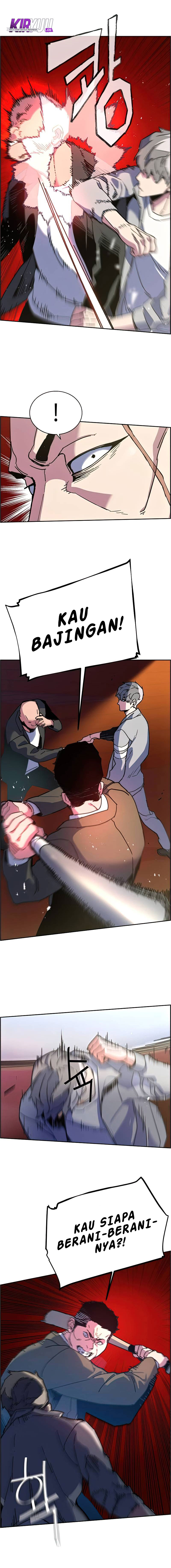 Read Mercenary Enrollment ID Manga Online