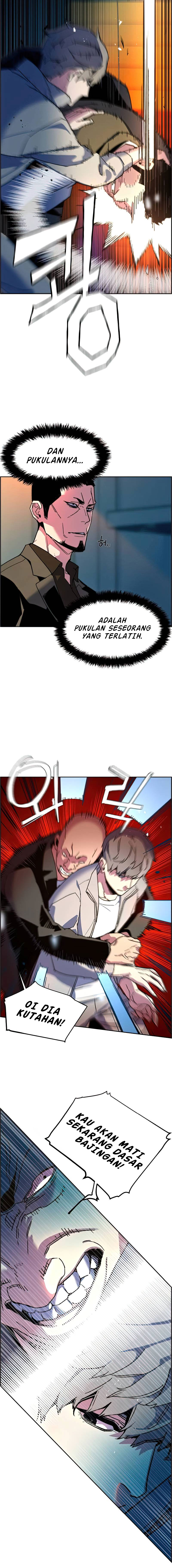 Read Mercenary Enrollment ID Manga Online