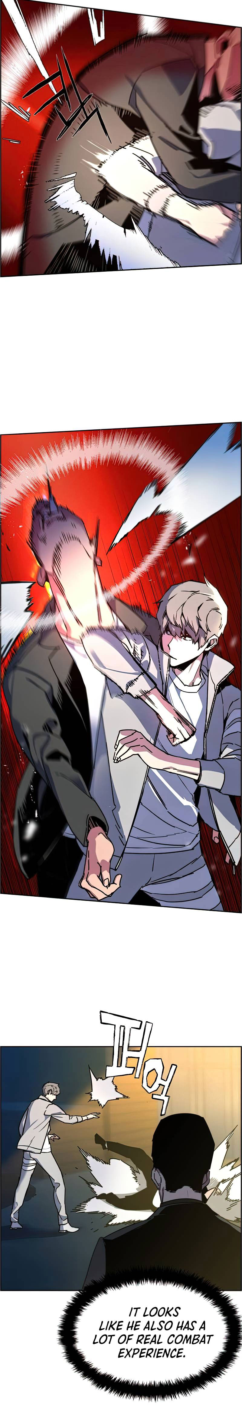 Read Mercenary Enrollment ID Manga Online