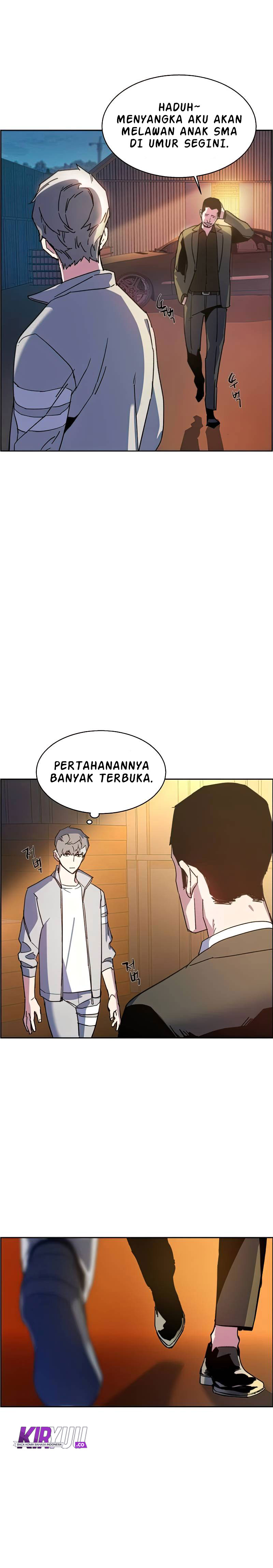 Read Mercenary Enrollment ID Manga Online