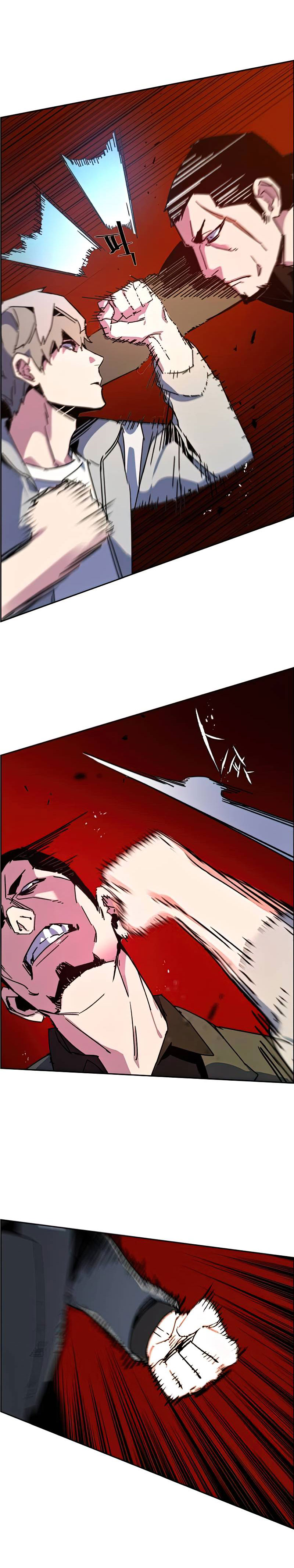 Read Mercenary Enrollment ID Manga Online
