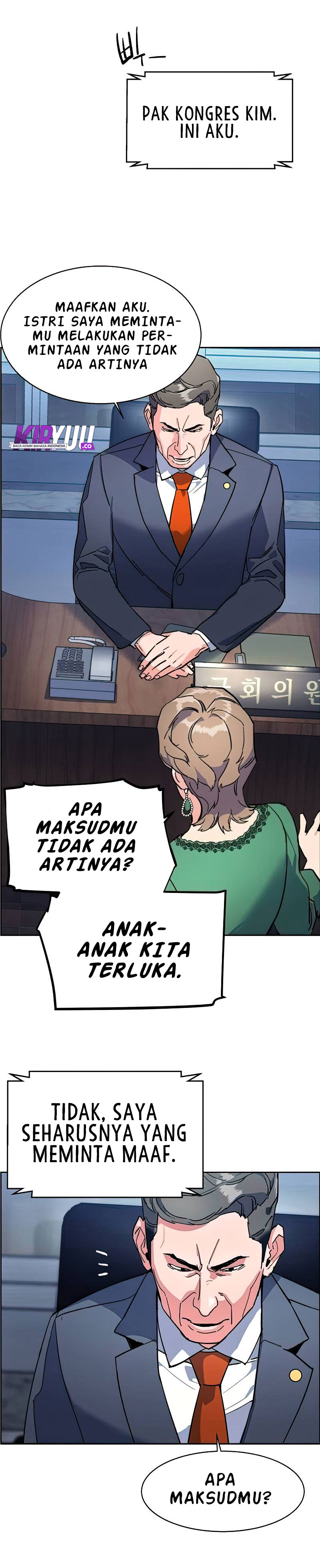Read Mercenary Enrollment ID Manga Online