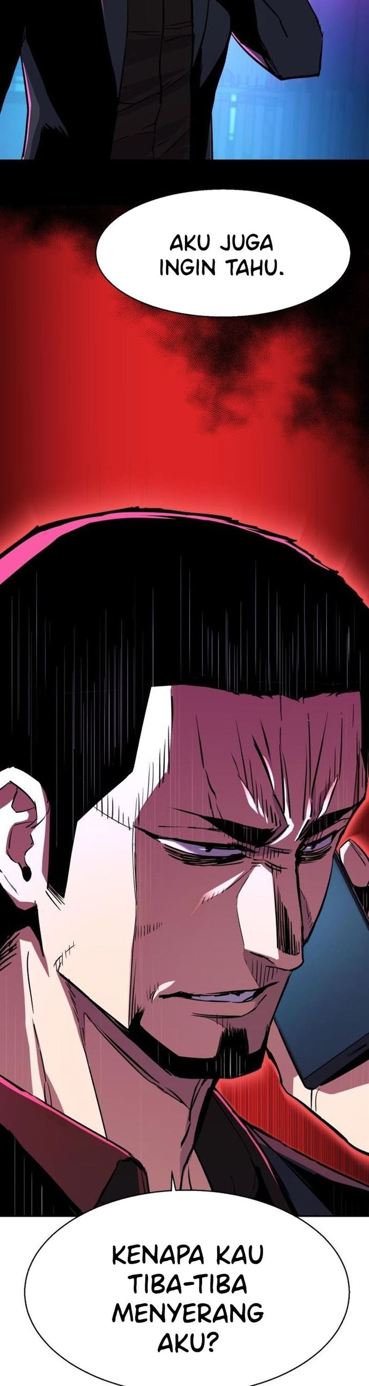Read Mercenary Enrollment ID Manga Online