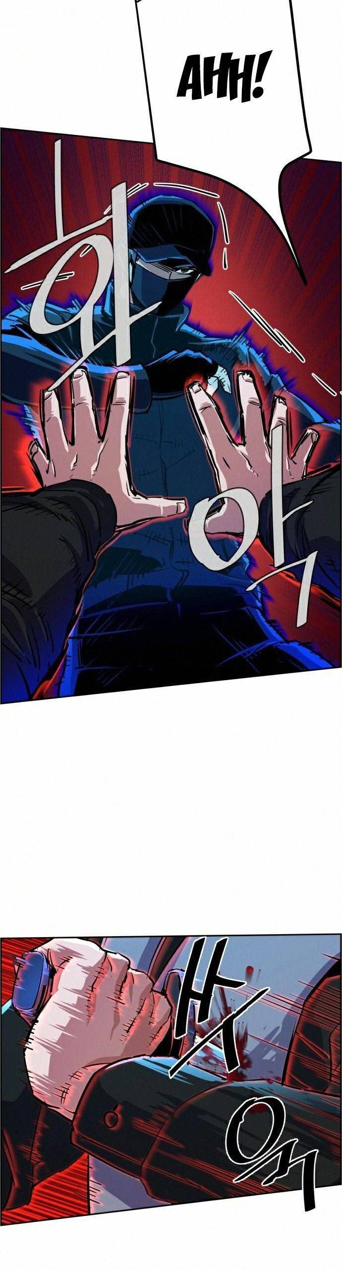 Read Mercenary Enrollment ID Manga Online