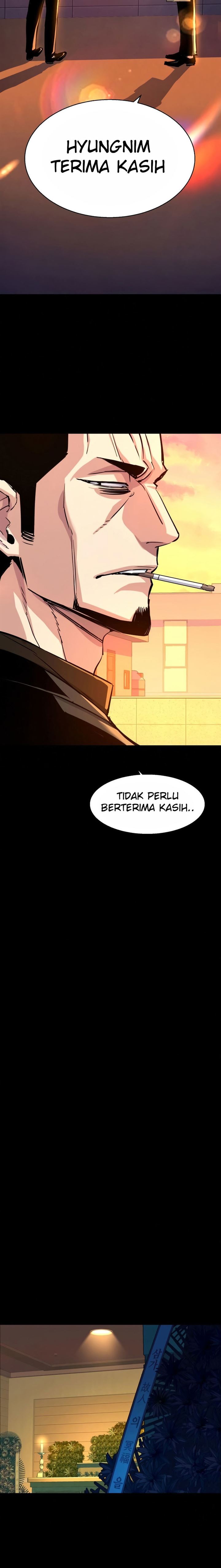 Read Mercenary Enrollment ID Manga Online