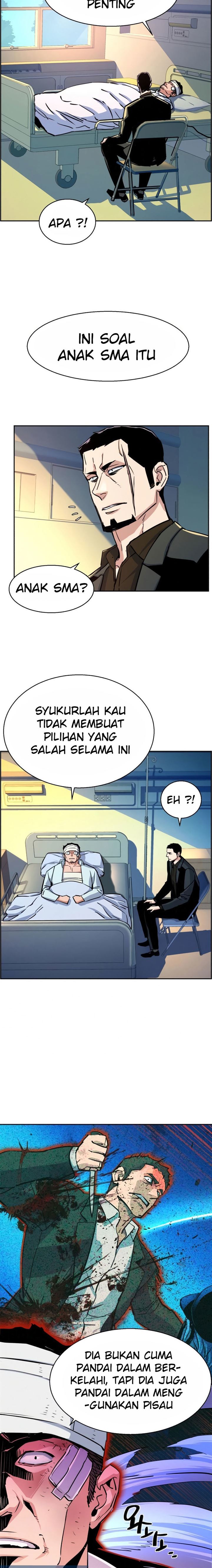 Read Mercenary Enrollment ID Manga Online