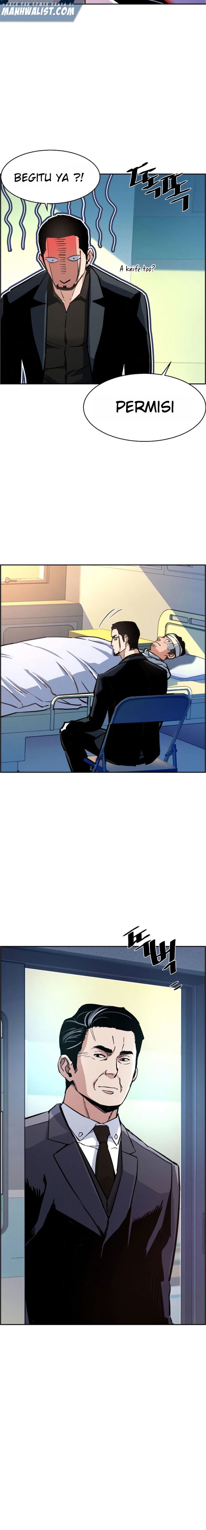 Read Mercenary Enrollment ID Manga Online