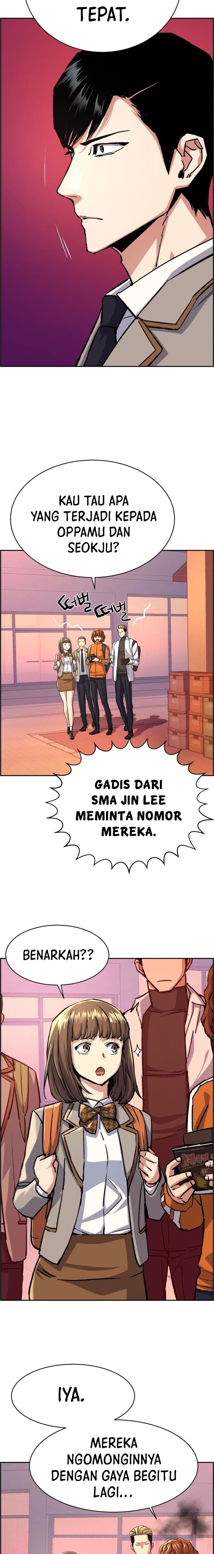 Read Mercenary Enrollment ID Manga Online