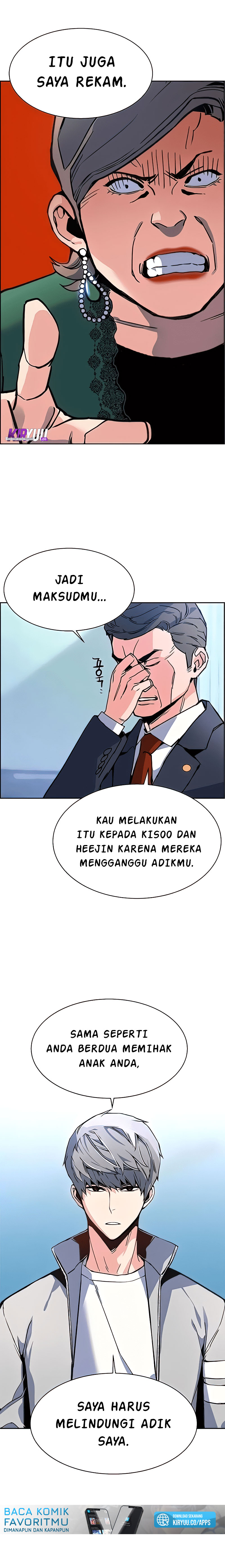 Read Mercenary Enrollment ID Manga Online