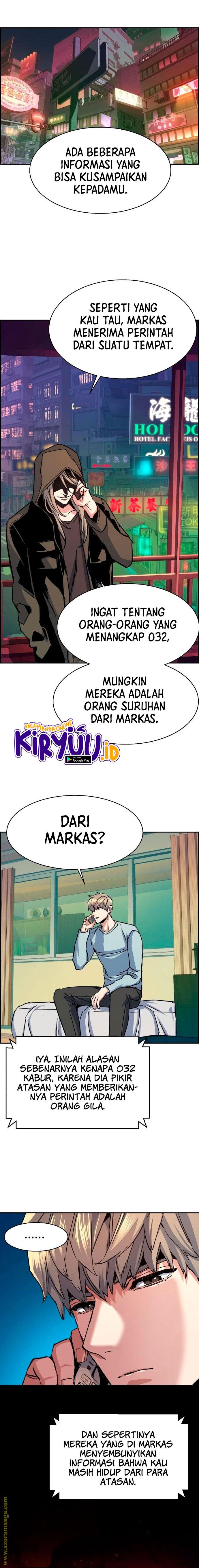 Read Mercenary Enrollment ID Manga Online
