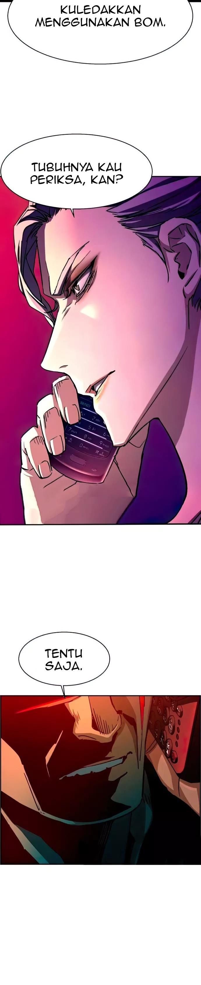 Read Mercenary Enrollment ID Manga Online