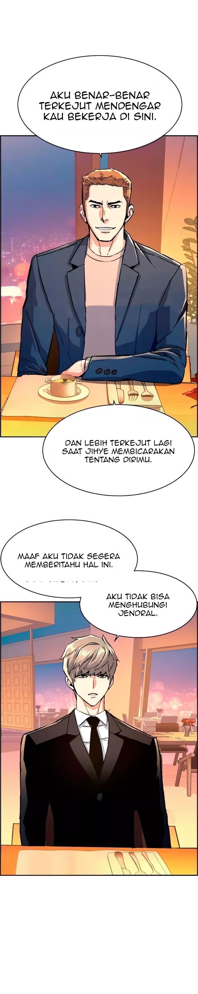 Read Mercenary Enrollment ID Manga Online