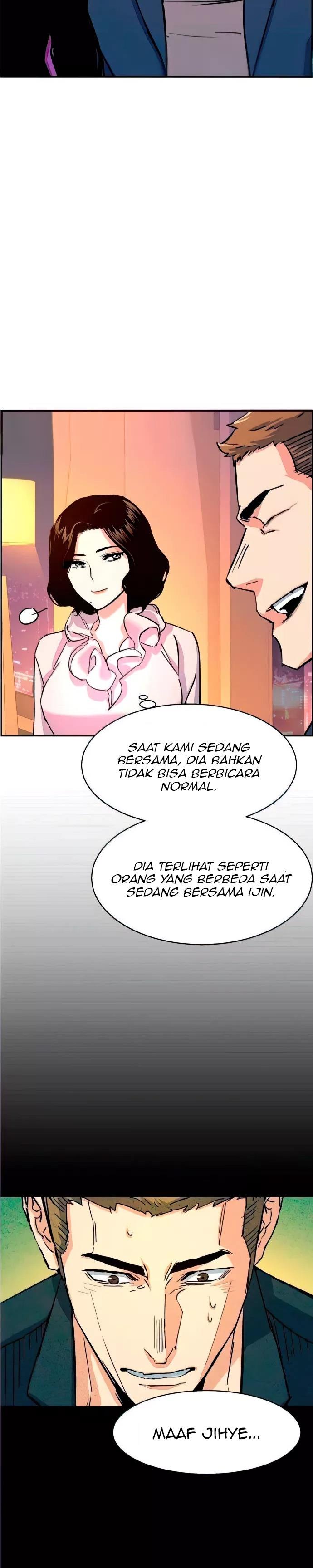 Read Mercenary Enrollment ID Manga Online
