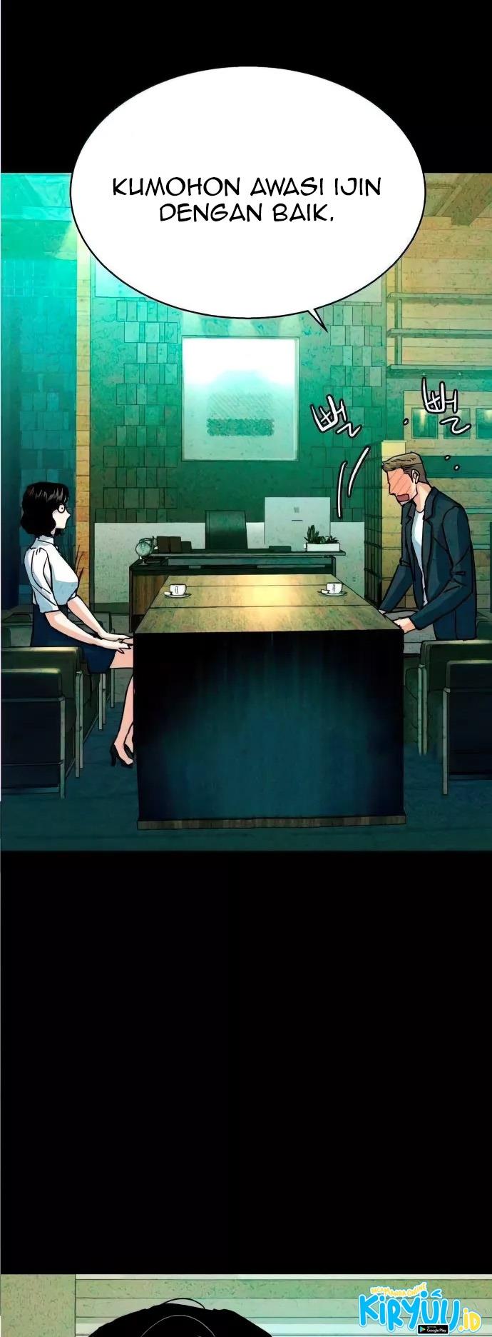 Read Mercenary Enrollment ID Manga Online