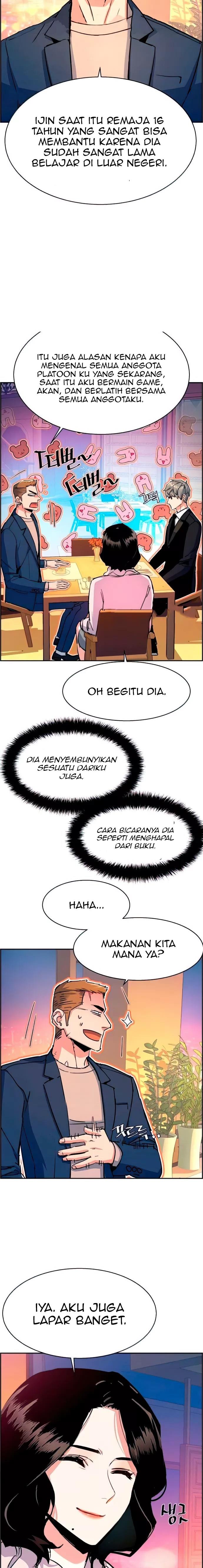 Read Mercenary Enrollment ID Manga Online