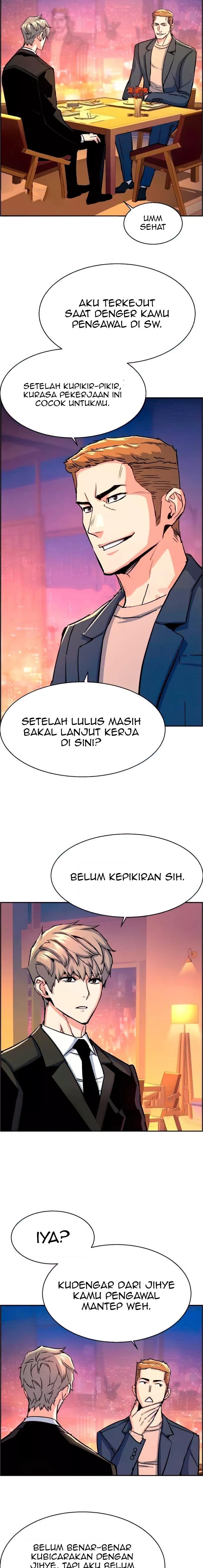 Read Mercenary Enrollment ID Manga Online