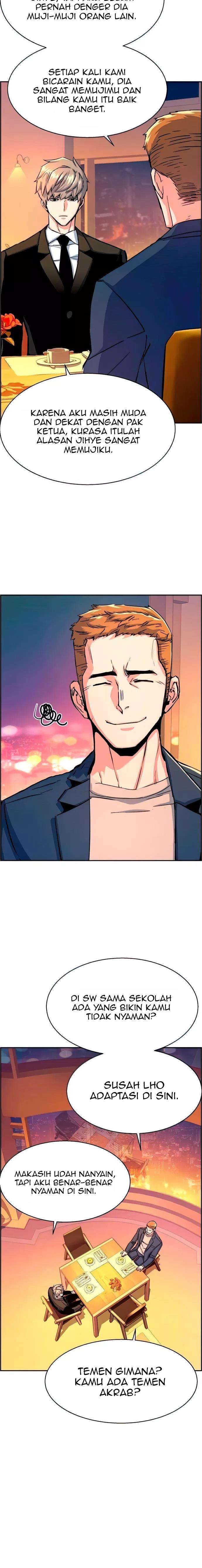 Read Mercenary Enrollment ID Manga Online