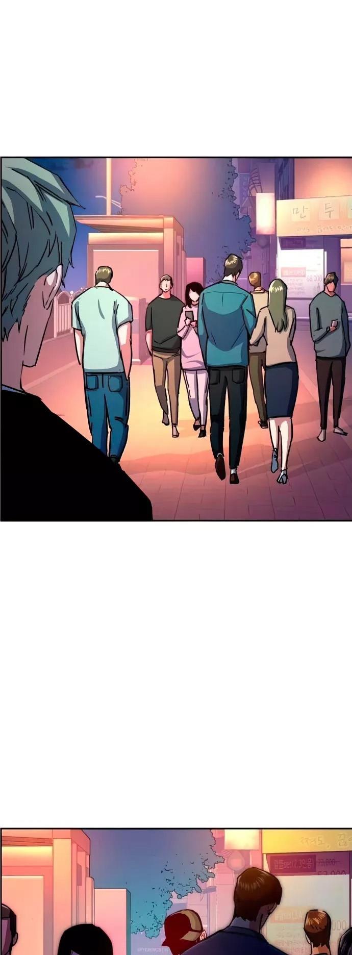 Read Mercenary Enrollment ID Manga Online