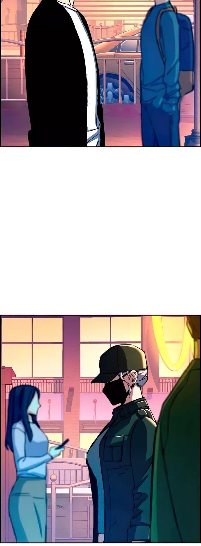 Read Mercenary Enrollment ID Manga Online