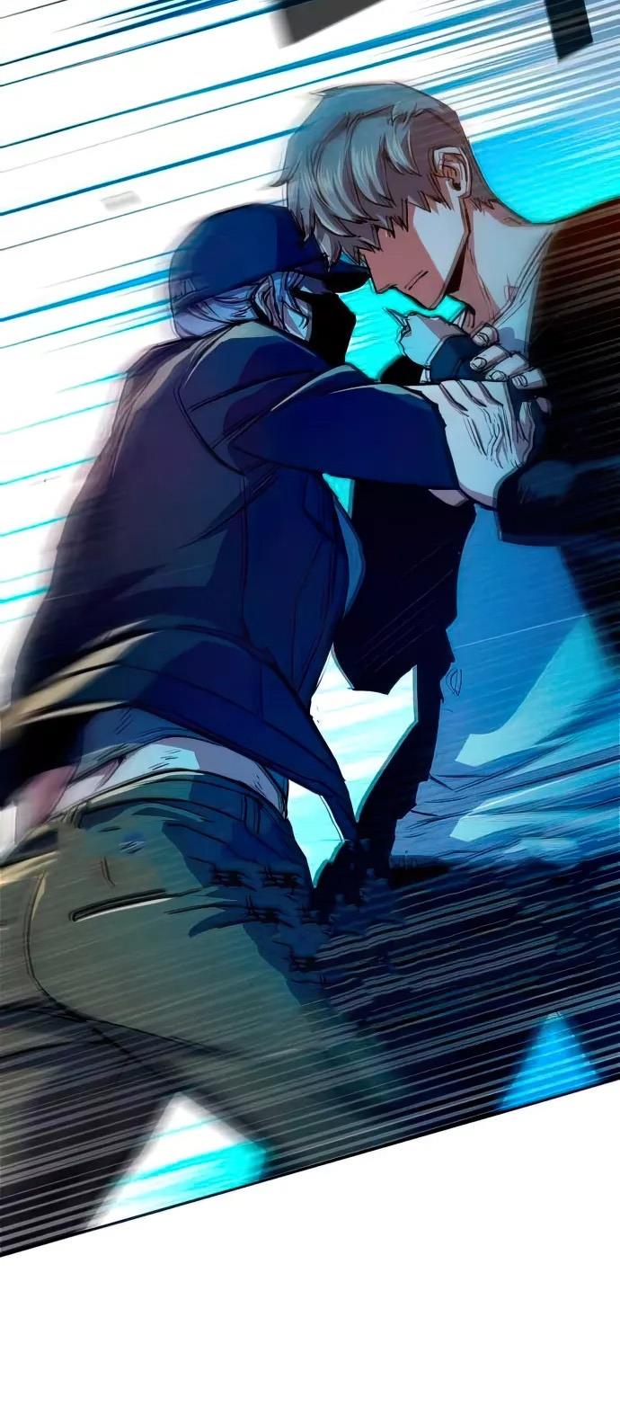 Read Mercenary Enrollment ID Manga Online
