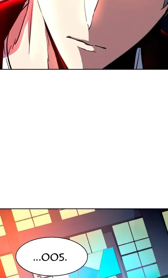 Read Mercenary Enrollment ID Manga Online