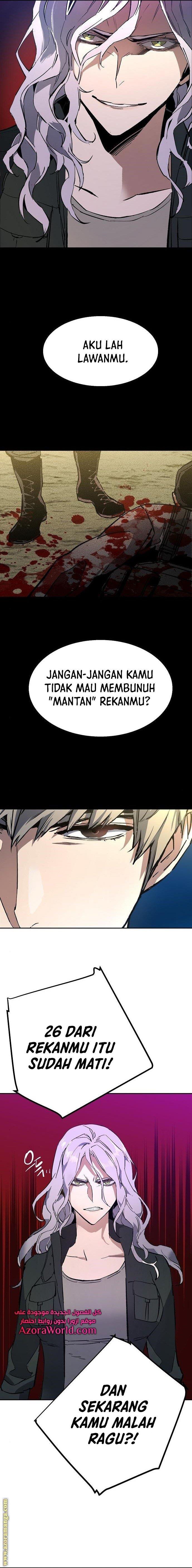 Read Mercenary Enrollment ID Manga Online