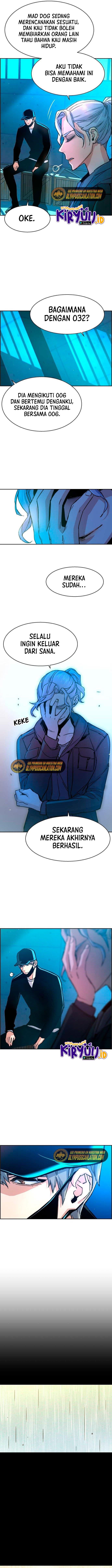 Read Mercenary Enrollment ID Manga Online