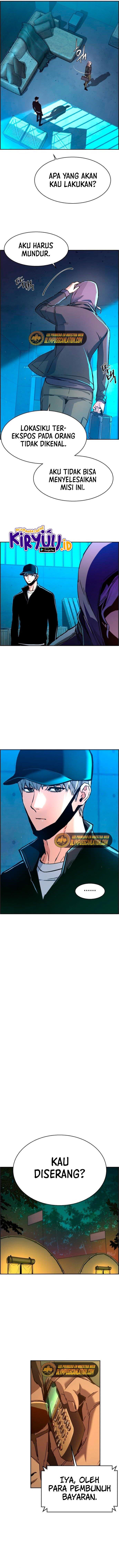 Read Mercenary Enrollment ID Manga Online