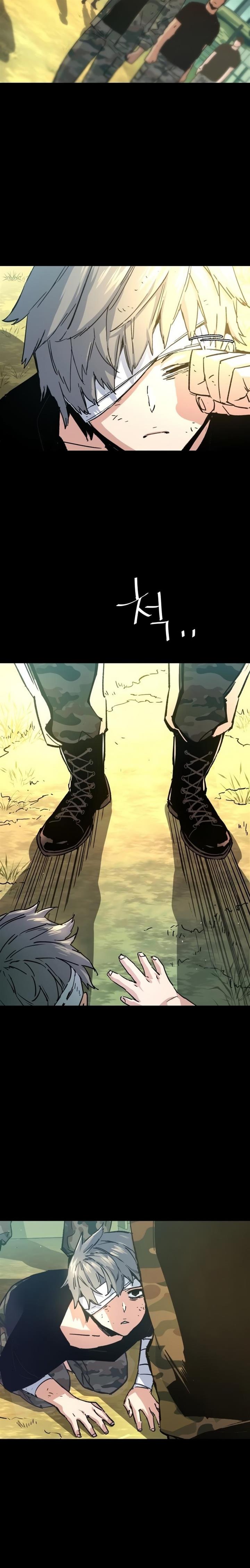 Read Mercenary Enrollment ID Manga Online