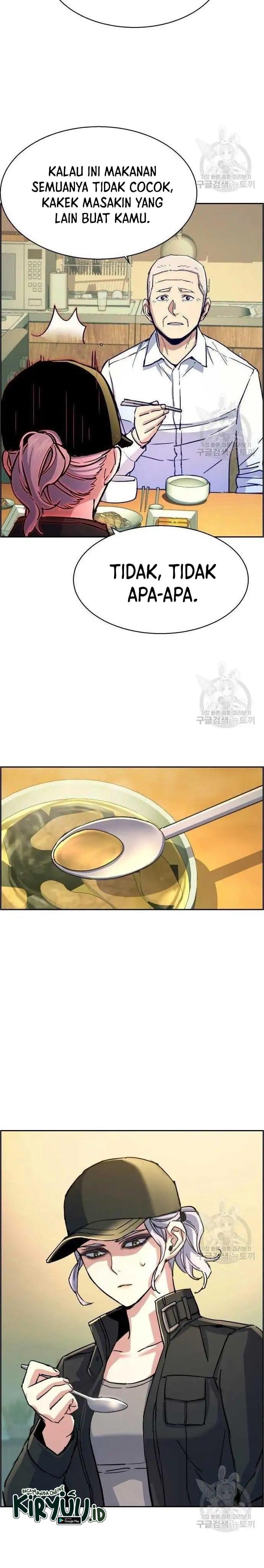 Read Mercenary Enrollment ID Manga Online