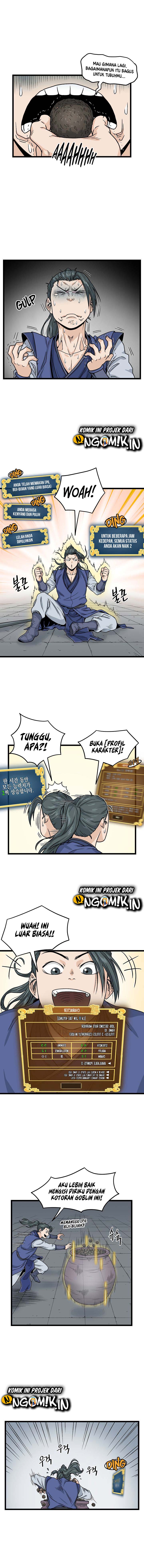 Read Murim Login ID Manga Online