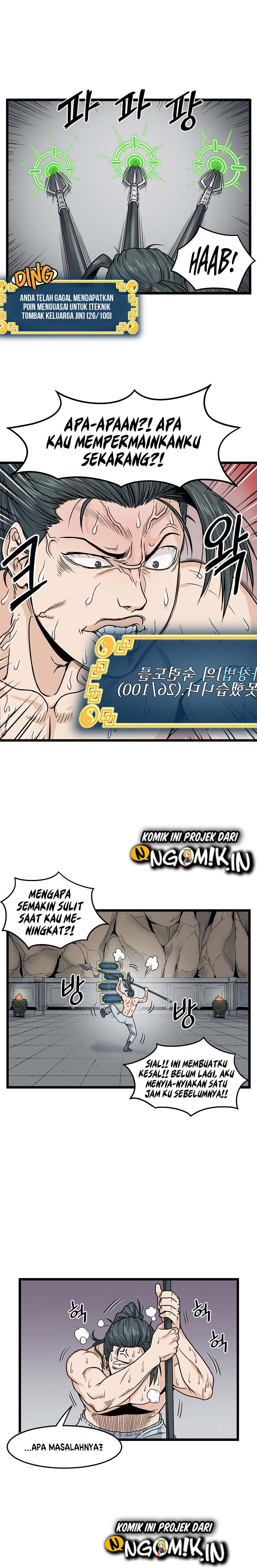 Read Murim Login ID Manga Online