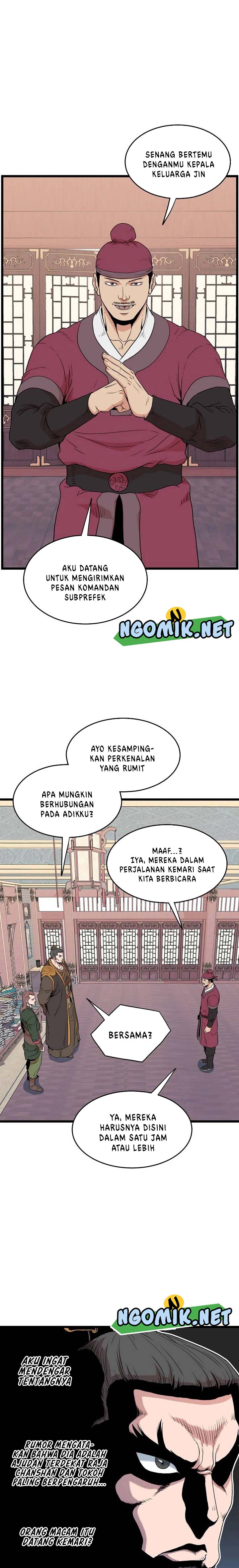 Read Murim Login ID Manga Online