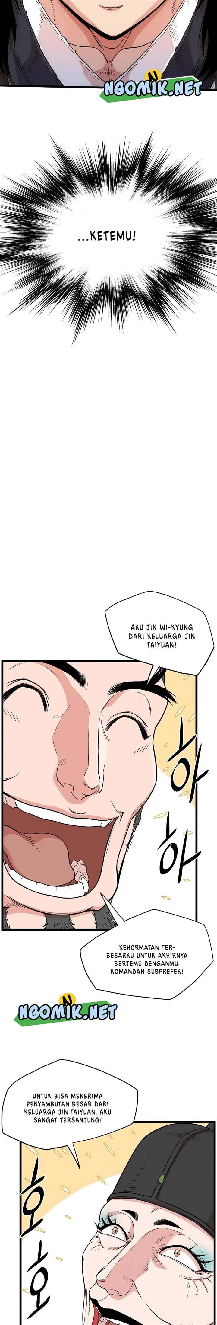 Read Murim Login ID Manga Online