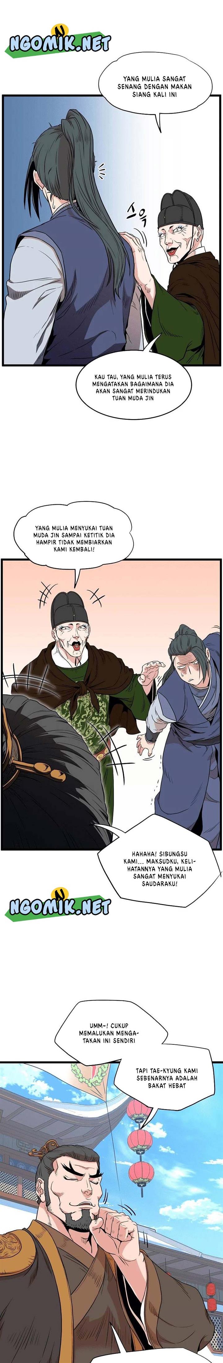 Read Murim Login ID Manga Online