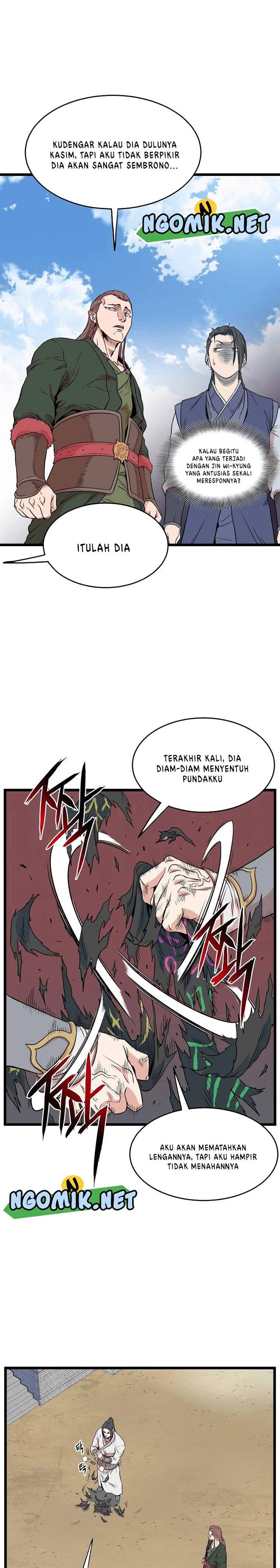 Read Murim Login ID Manga Online