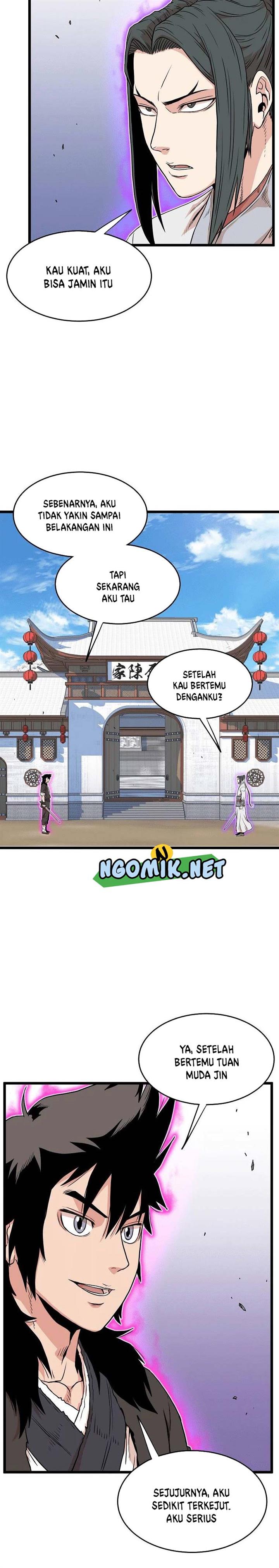 Read Murim Login ID Manga Online