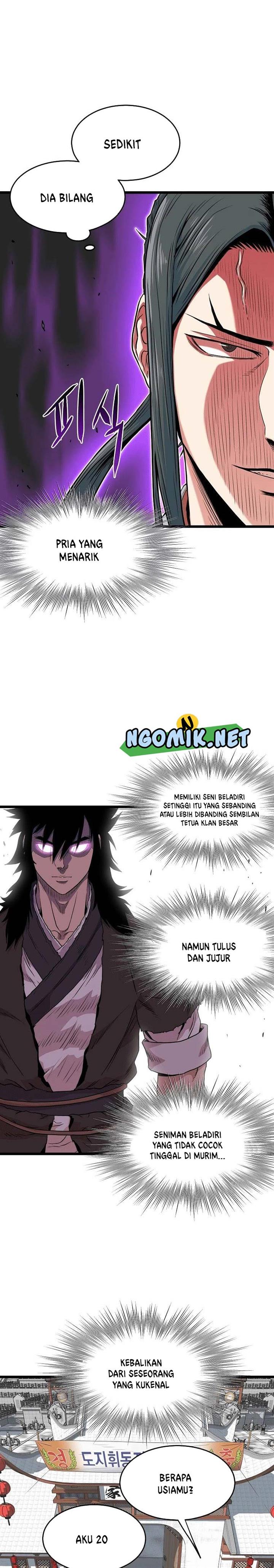 Read Murim Login ID Manga Online