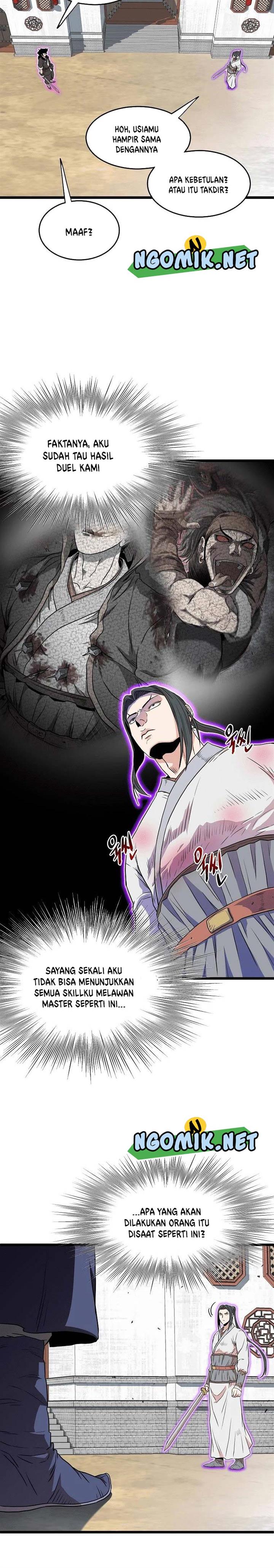 Read Murim Login ID Manga Online