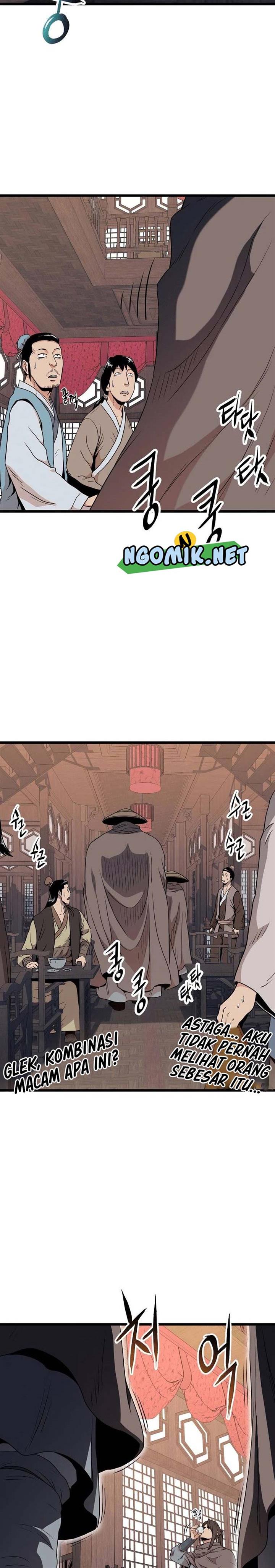 Read Murim Login ID Manga Online