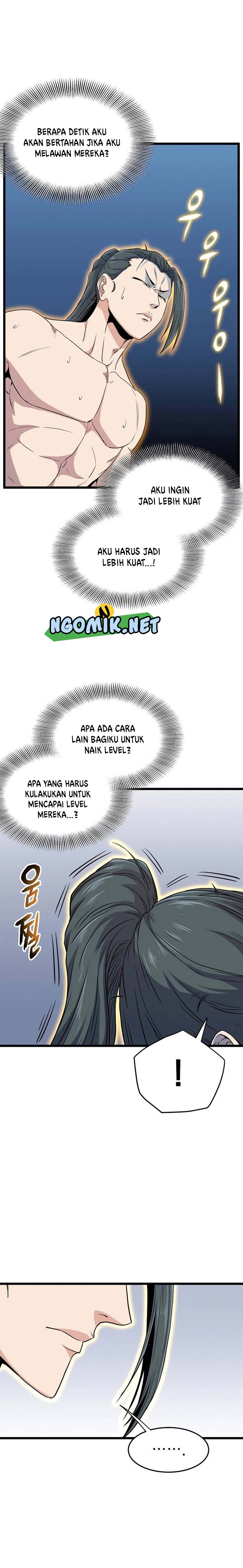 Read Murim Login ID Manga Online